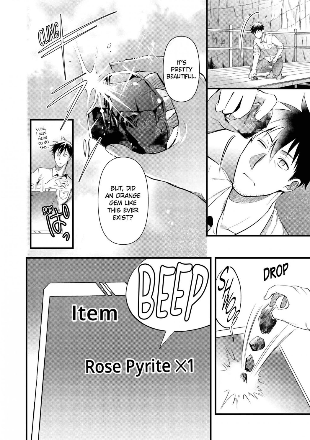 The Daily Life Of A Middle-Aged Online Shopper In Another World chapter 20 - page 12