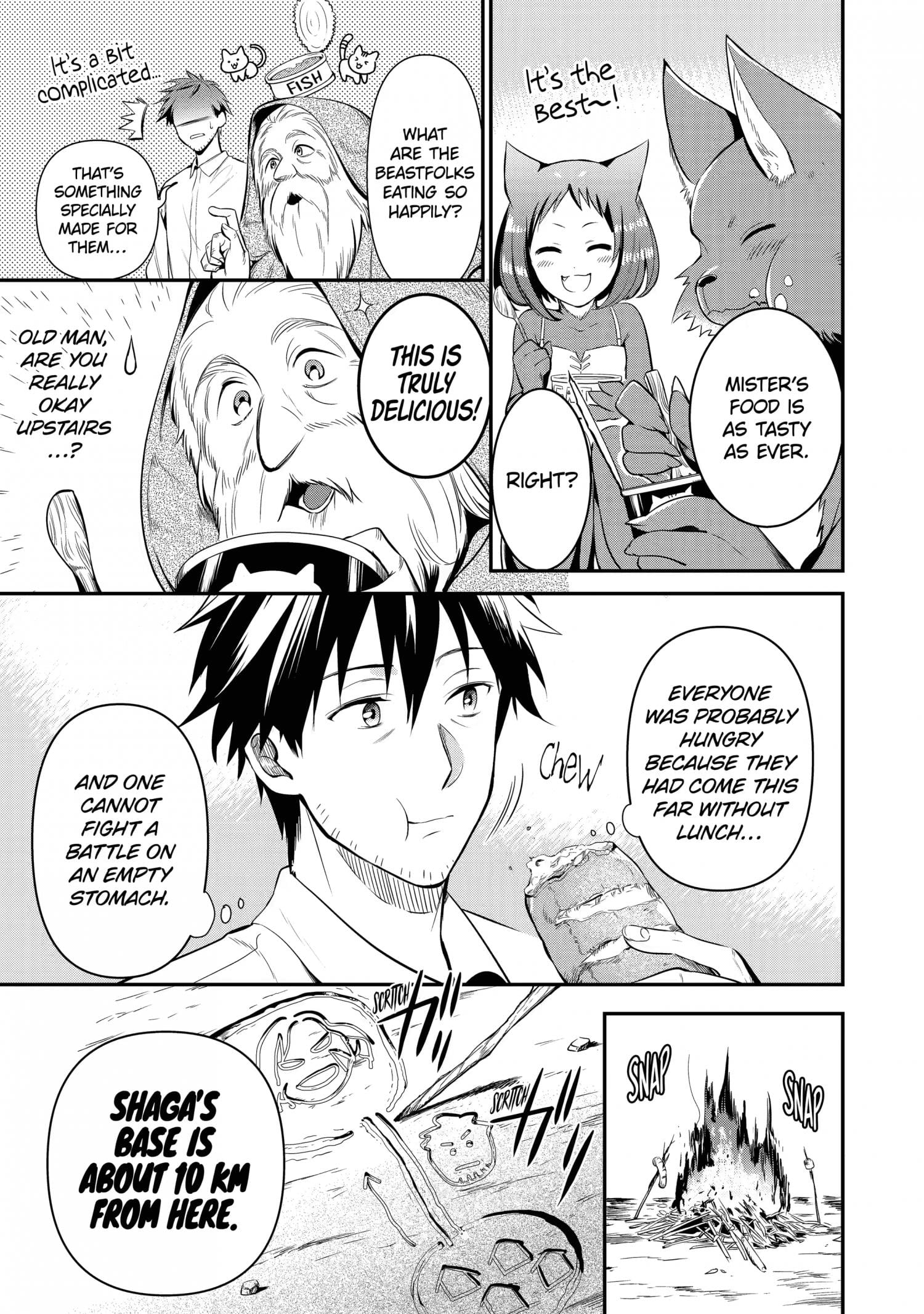 The Daily Life Of A Middle-Aged Online Shopper In Another World chapter 8 - page 6
