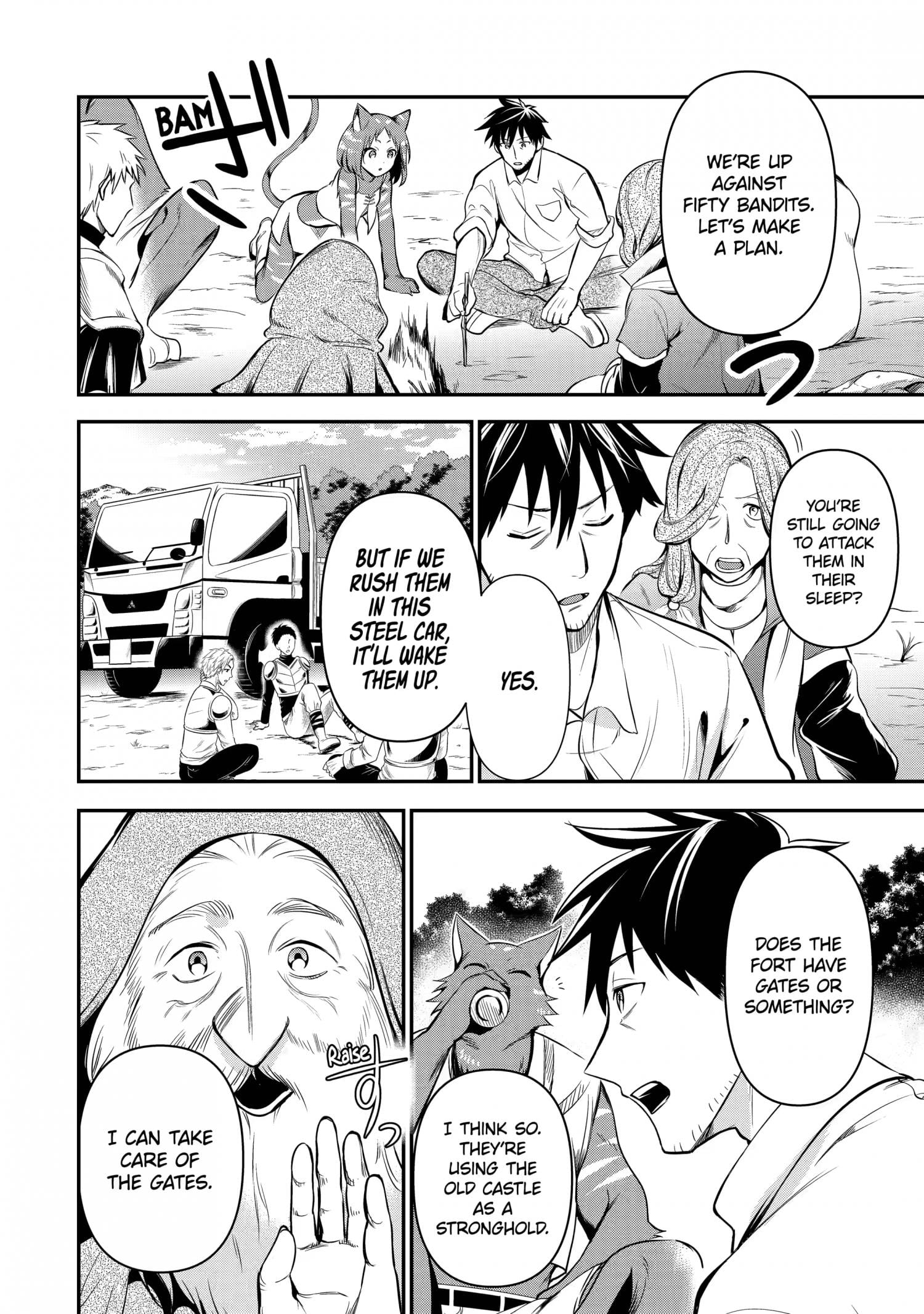 The Daily Life Of A Middle-Aged Online Shopper In Another World chapter 8 - page 7