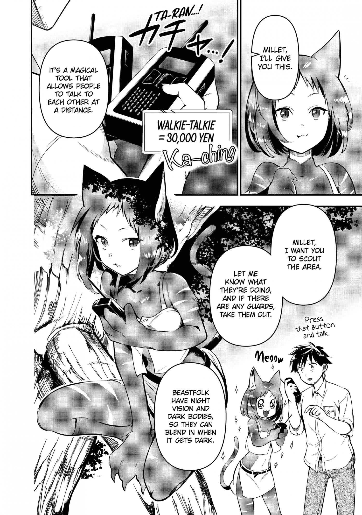 The Daily Life Of A Middle-Aged Online Shopper In Another World chapter 8 - page 9