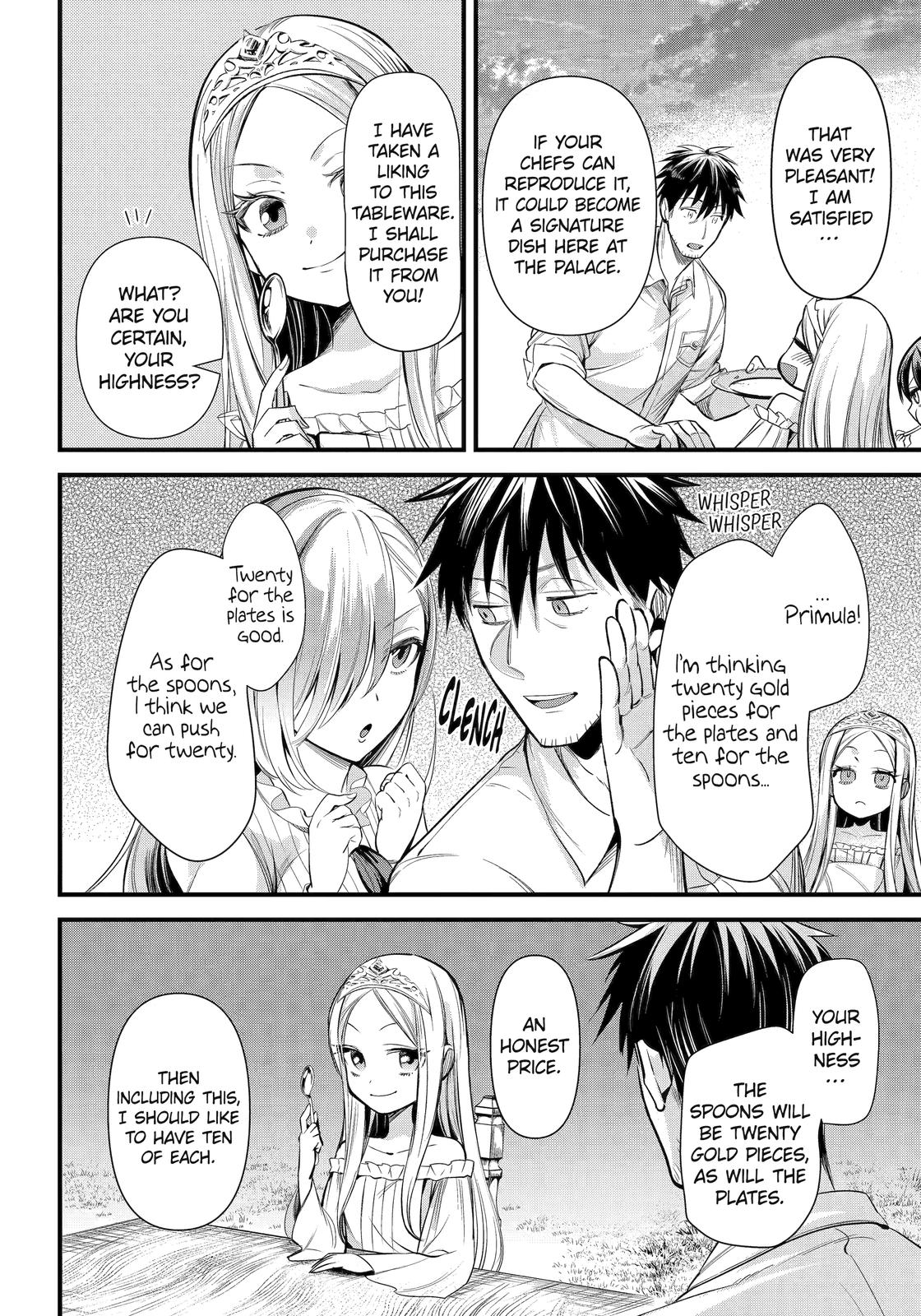 The Daily Life Of A Middle-Aged Online Shopper In Another World chapter 39 - page 14