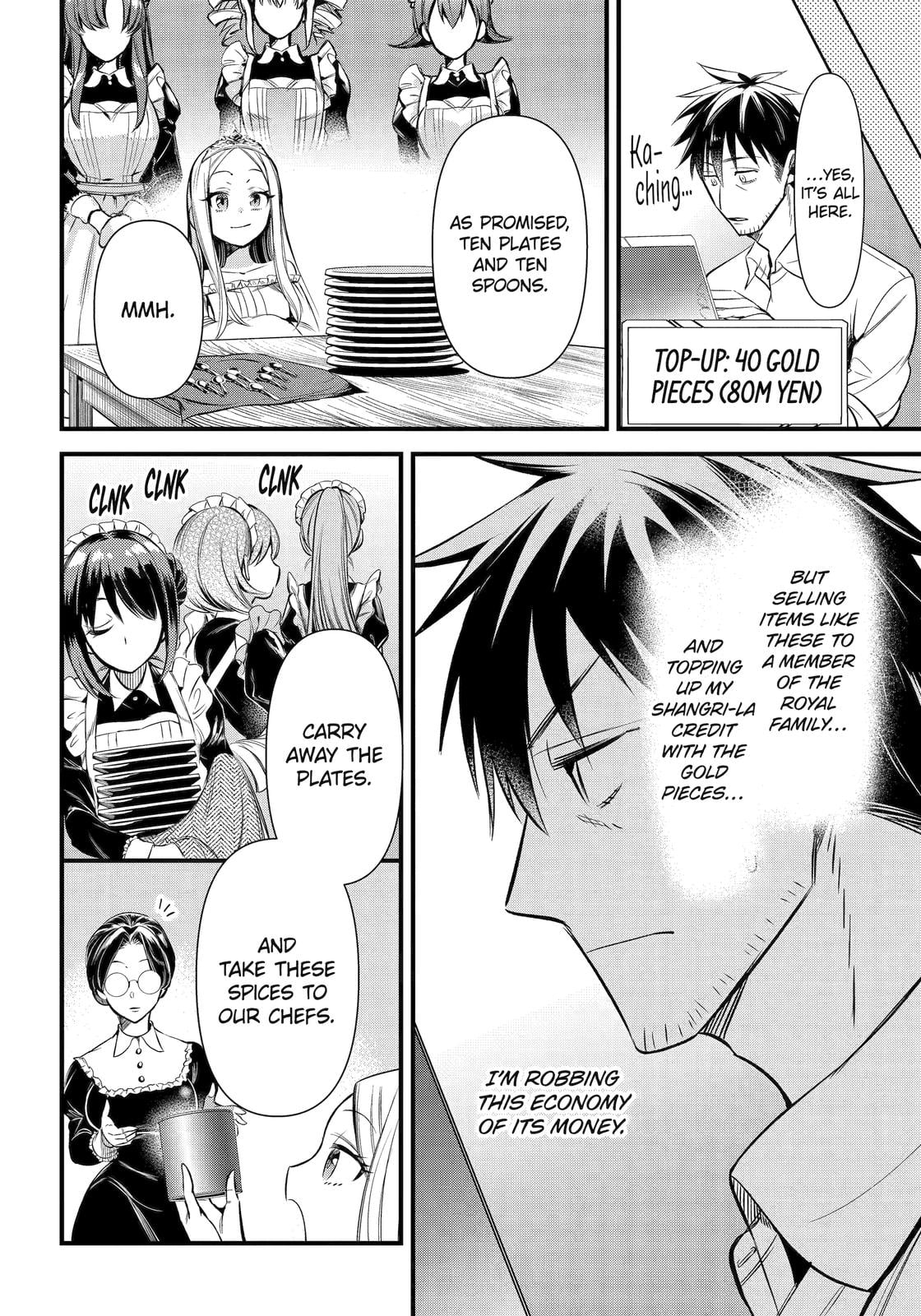 The Daily Life Of A Middle-Aged Online Shopper In Another World chapter 39 - page 16