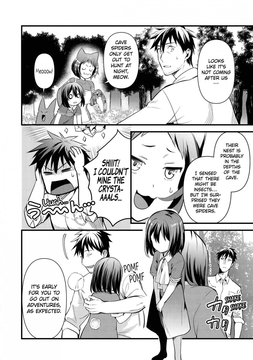 The Daily Life Of A Middle-Aged Online Shopper In Another World chapter 23 - page 16