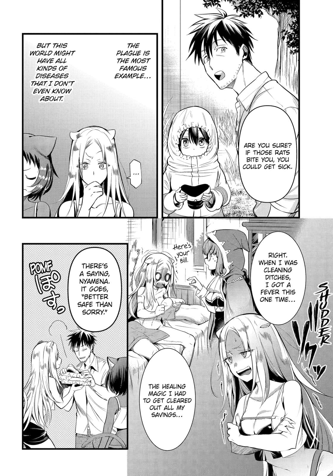 The Daily Life Of A Middle-Aged Online Shopper In Another World chapter 41 - page 8