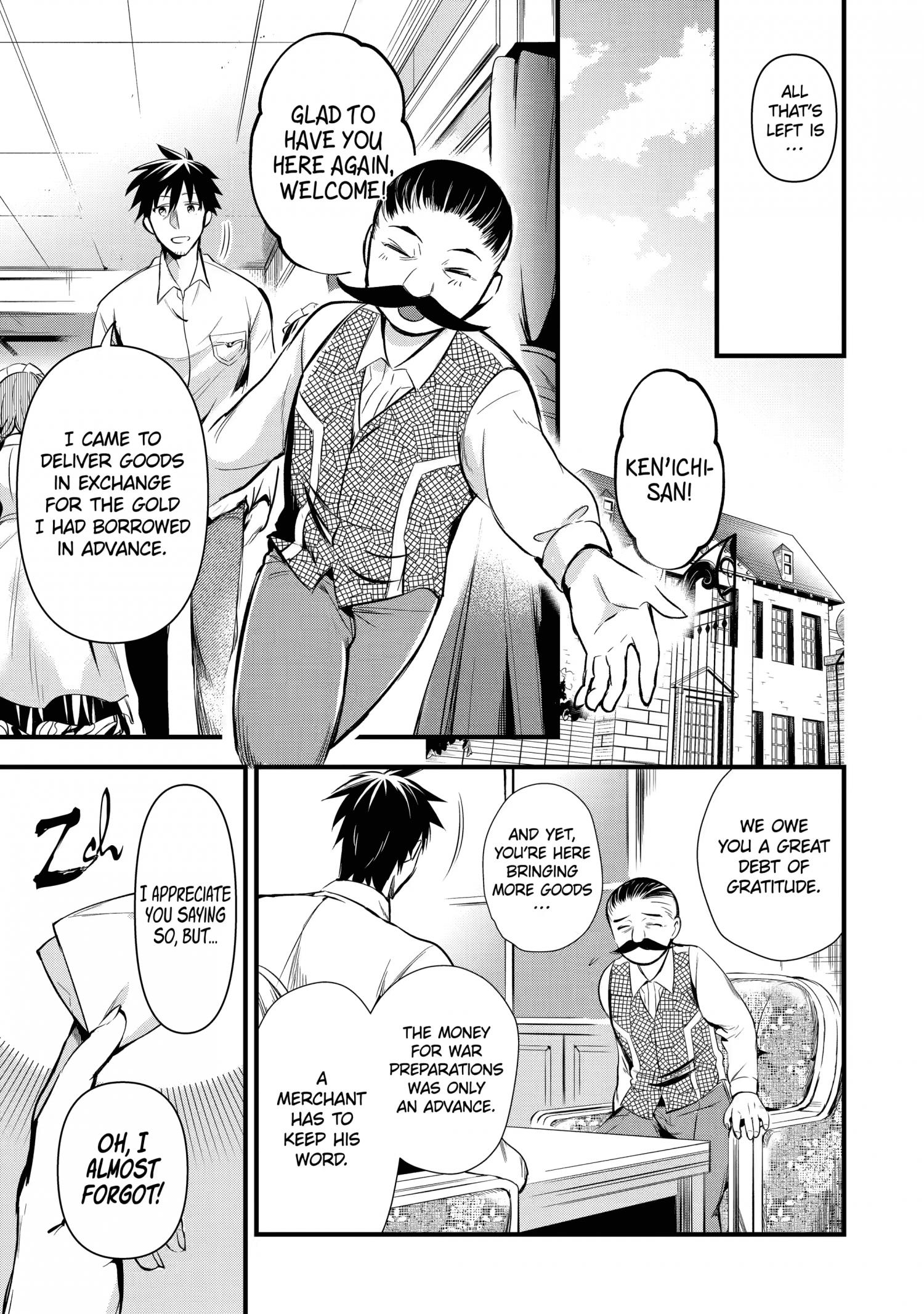 The Daily Life Of A Middle-Aged Online Shopper In Another World chapter 11 - page 20