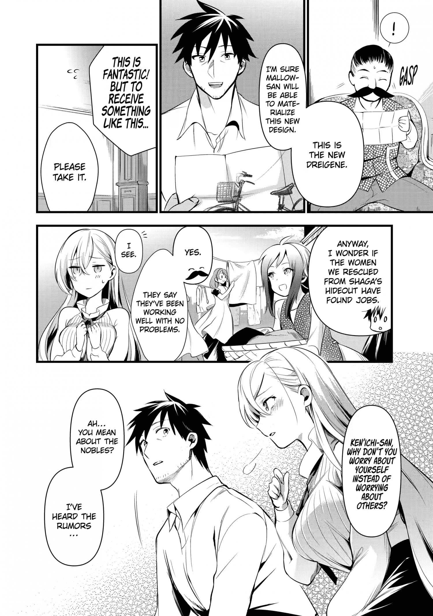 The Daily Life Of A Middle-Aged Online Shopper In Another World chapter 11 - page 21