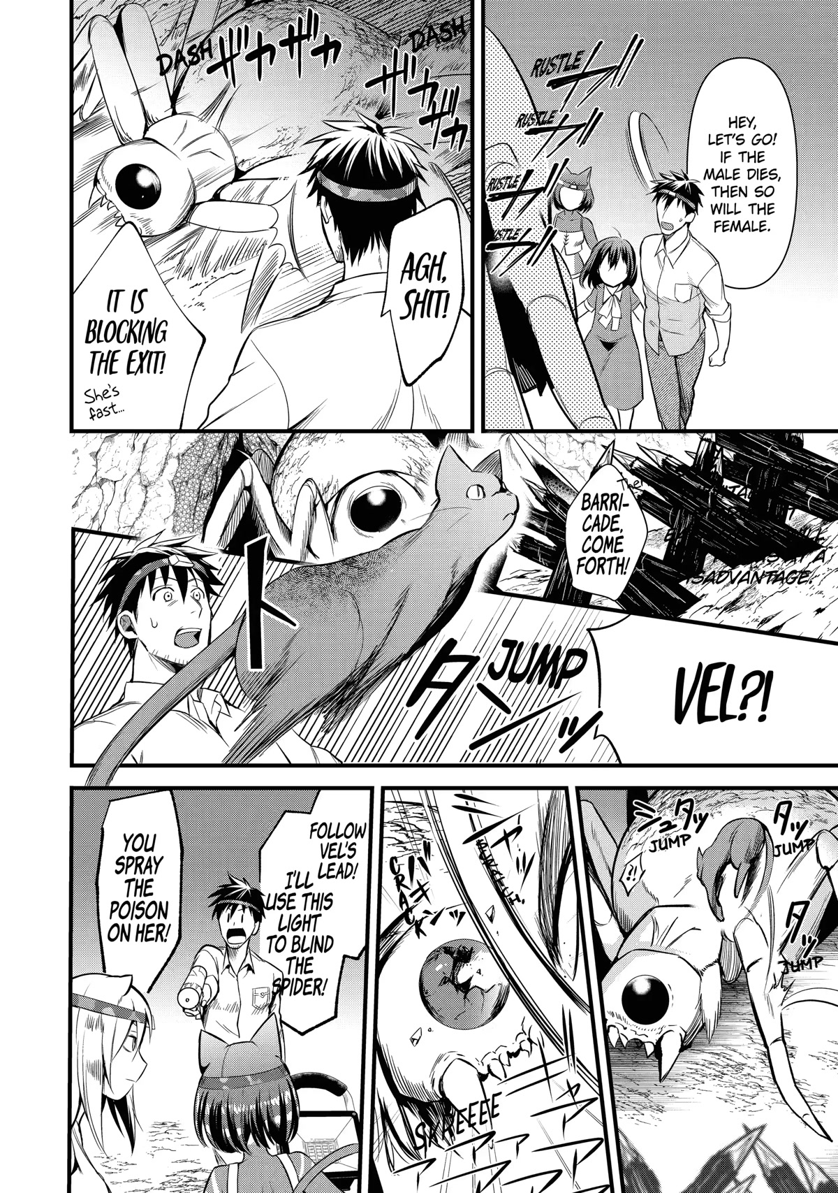 The Daily Life Of A Middle-Aged Online Shopper In Another World chapter 24 - page 12