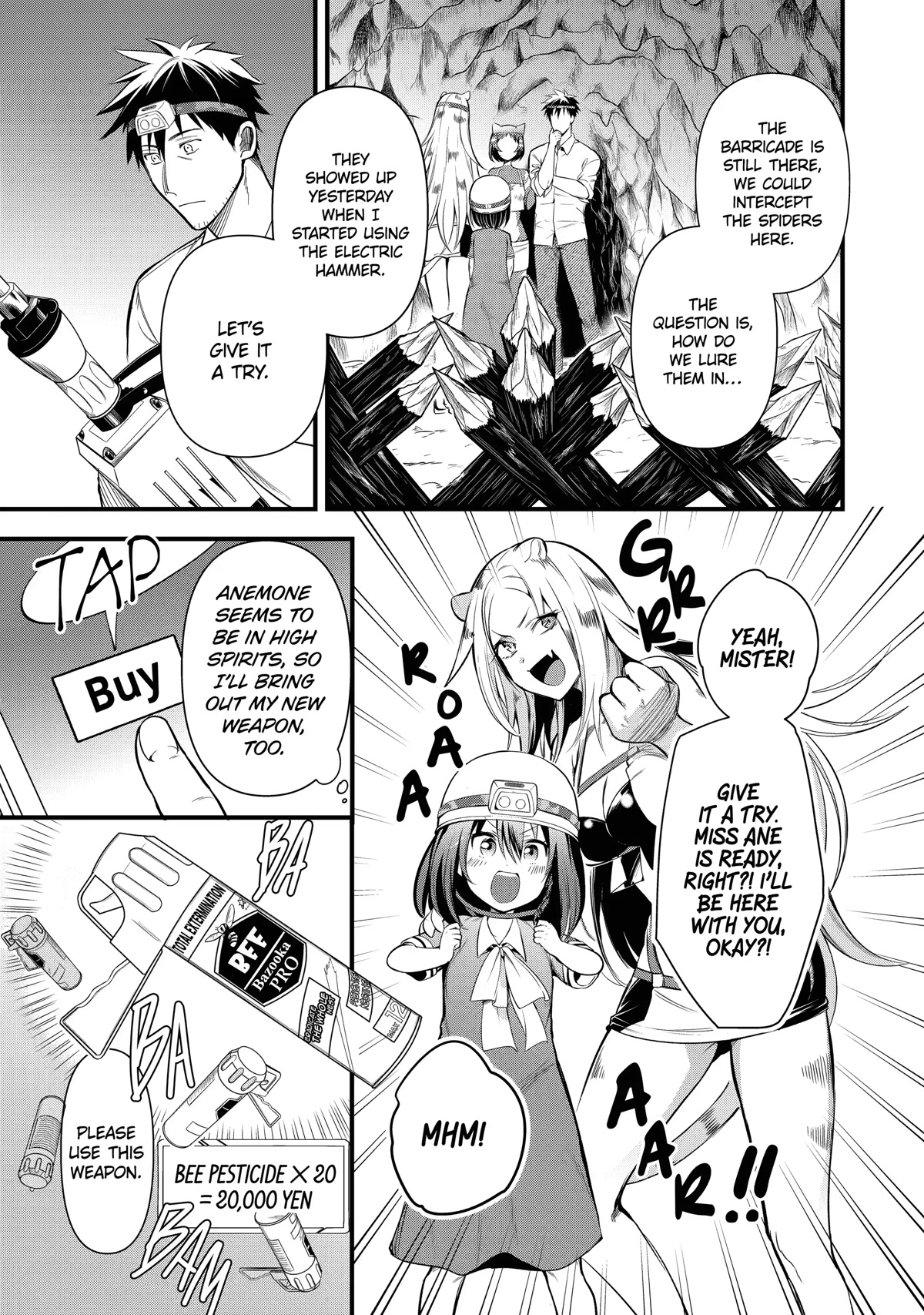 The Daily Life Of A Middle-Aged Online Shopper In Another World chapter 24 - page 5