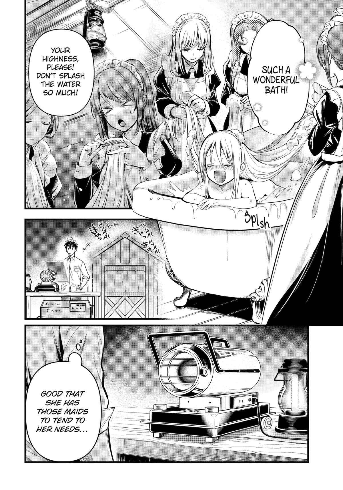 The Daily Life Of A Middle-Aged Online Shopper In Another World chapter 43 - page 16