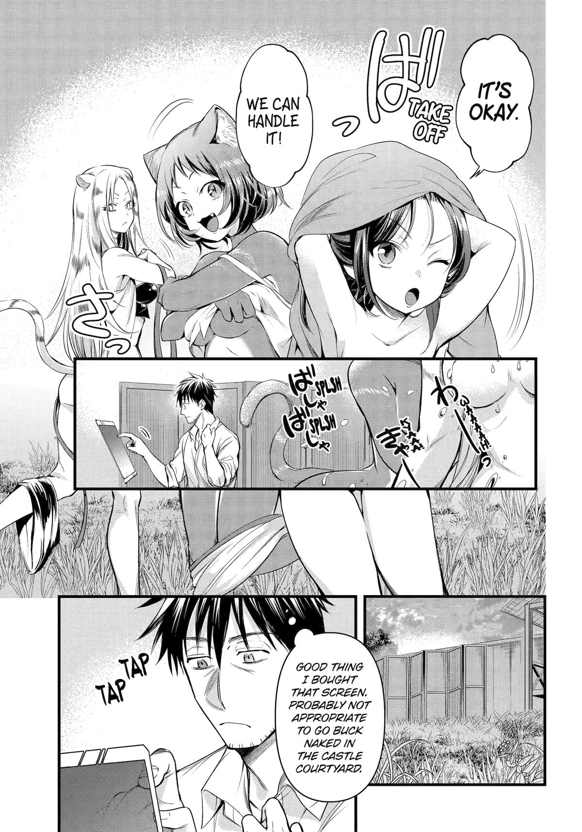 The Daily Life Of A Middle-Aged Online Shopper In Another World chapter 43 - page 3