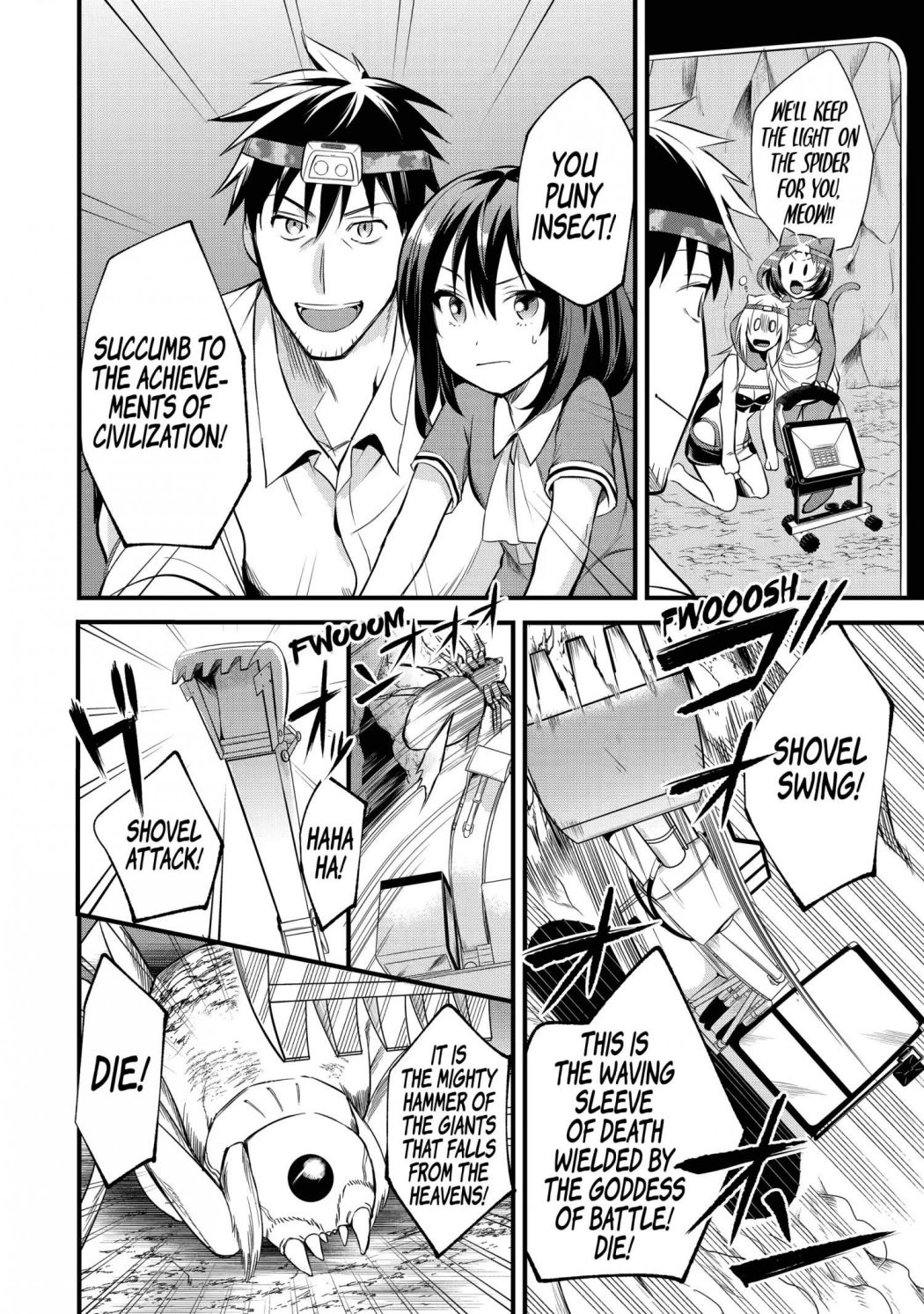 The Daily Life Of A Middle-Aged Online Shopper In Another World chapter 24.2 - page 5