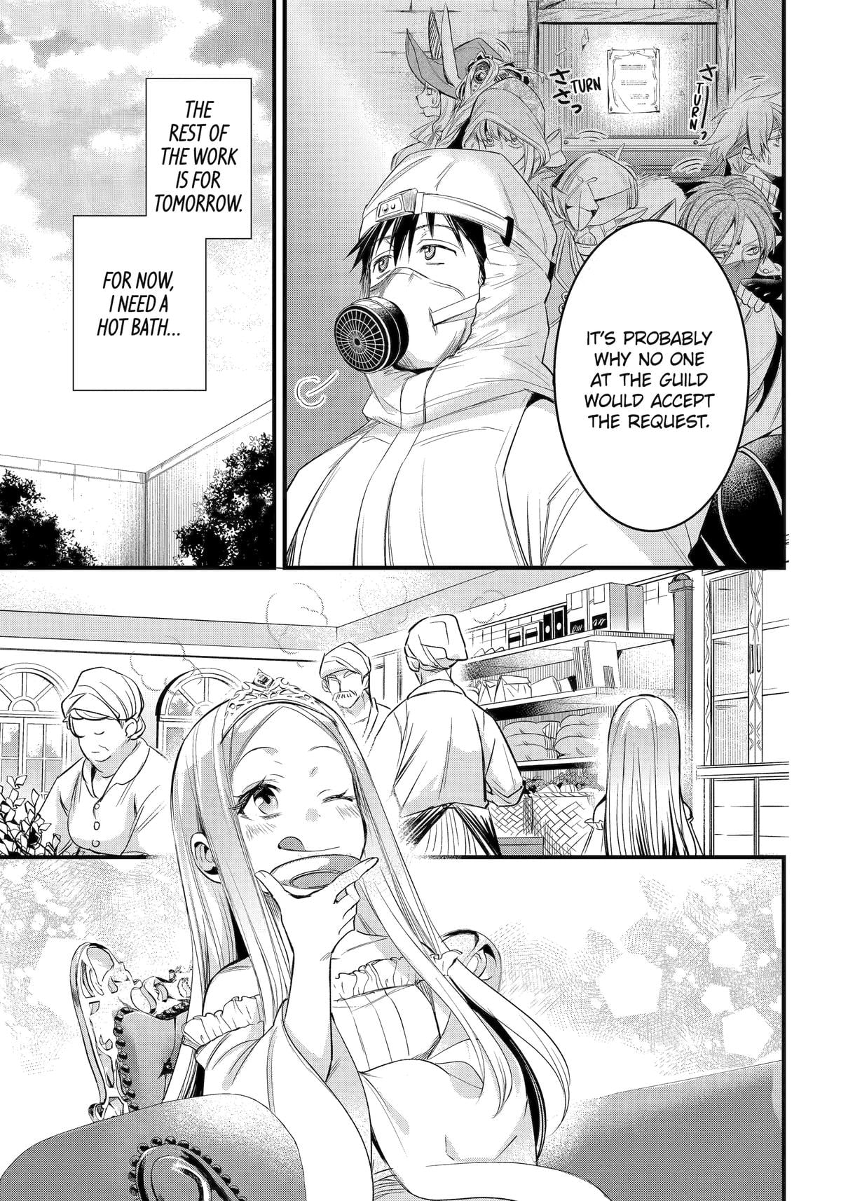 The Daily Life Of A Middle-Aged Online Shopper In Another World chapter 44 - page 17