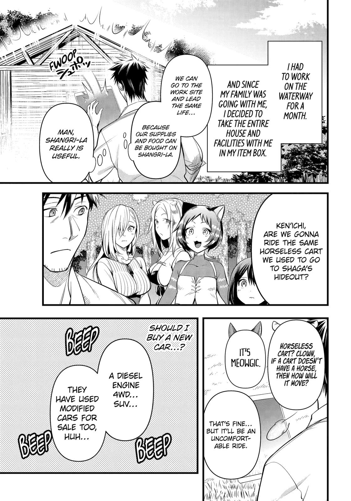 The Daily Life Of A Middle-Aged Online Shopper In Another World chapter 26 - page 11
