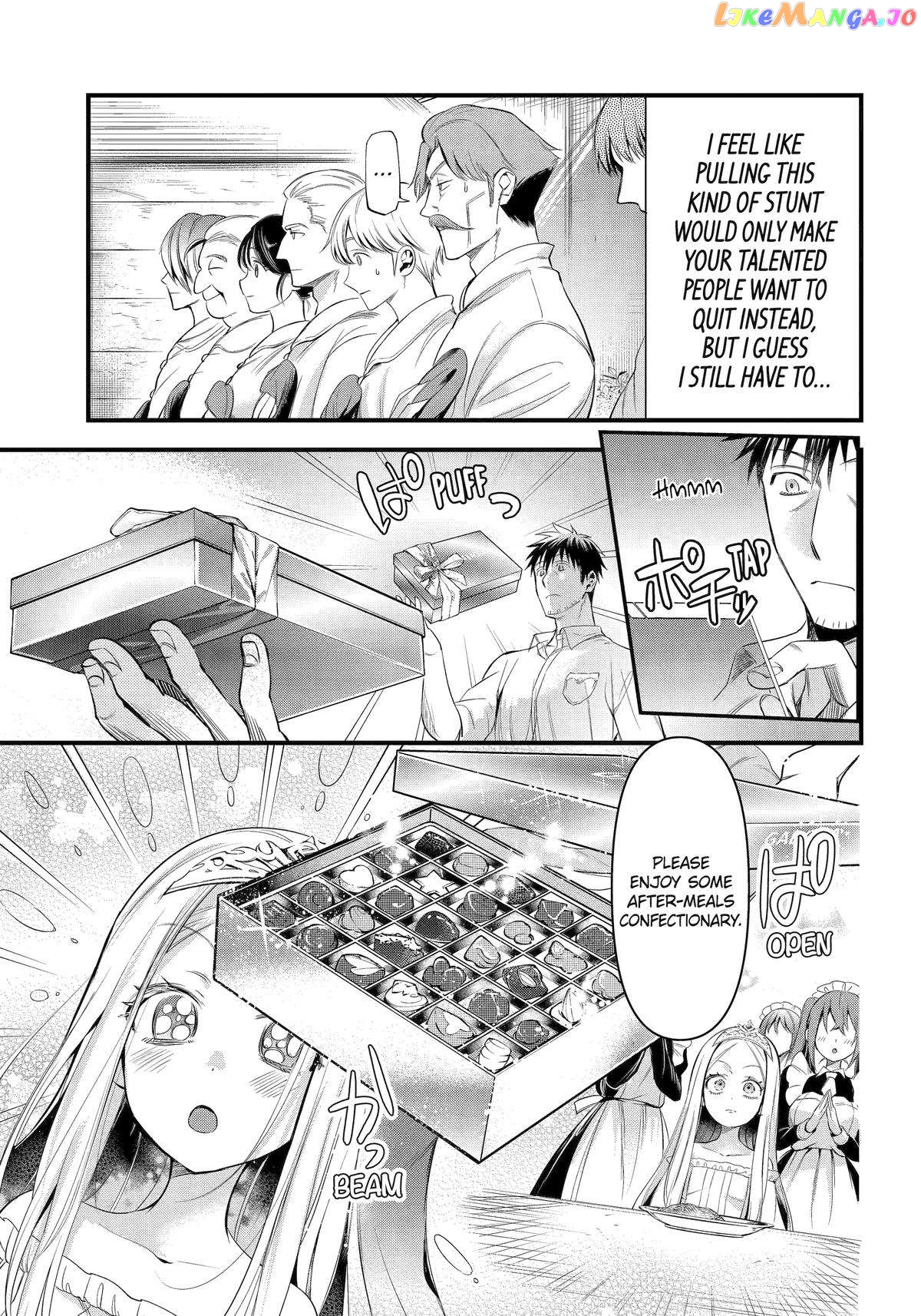 The Daily Life Of A Middle-Aged Online Shopper In Another World chapter 45 - page 11