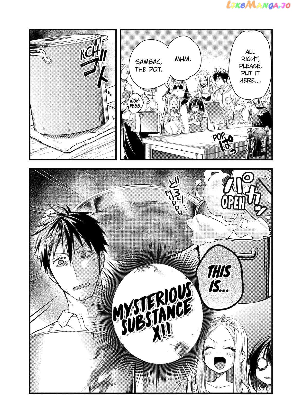 The Daily Life Of A Middle-Aged Online Shopper In Another World chapter 45 - page 3