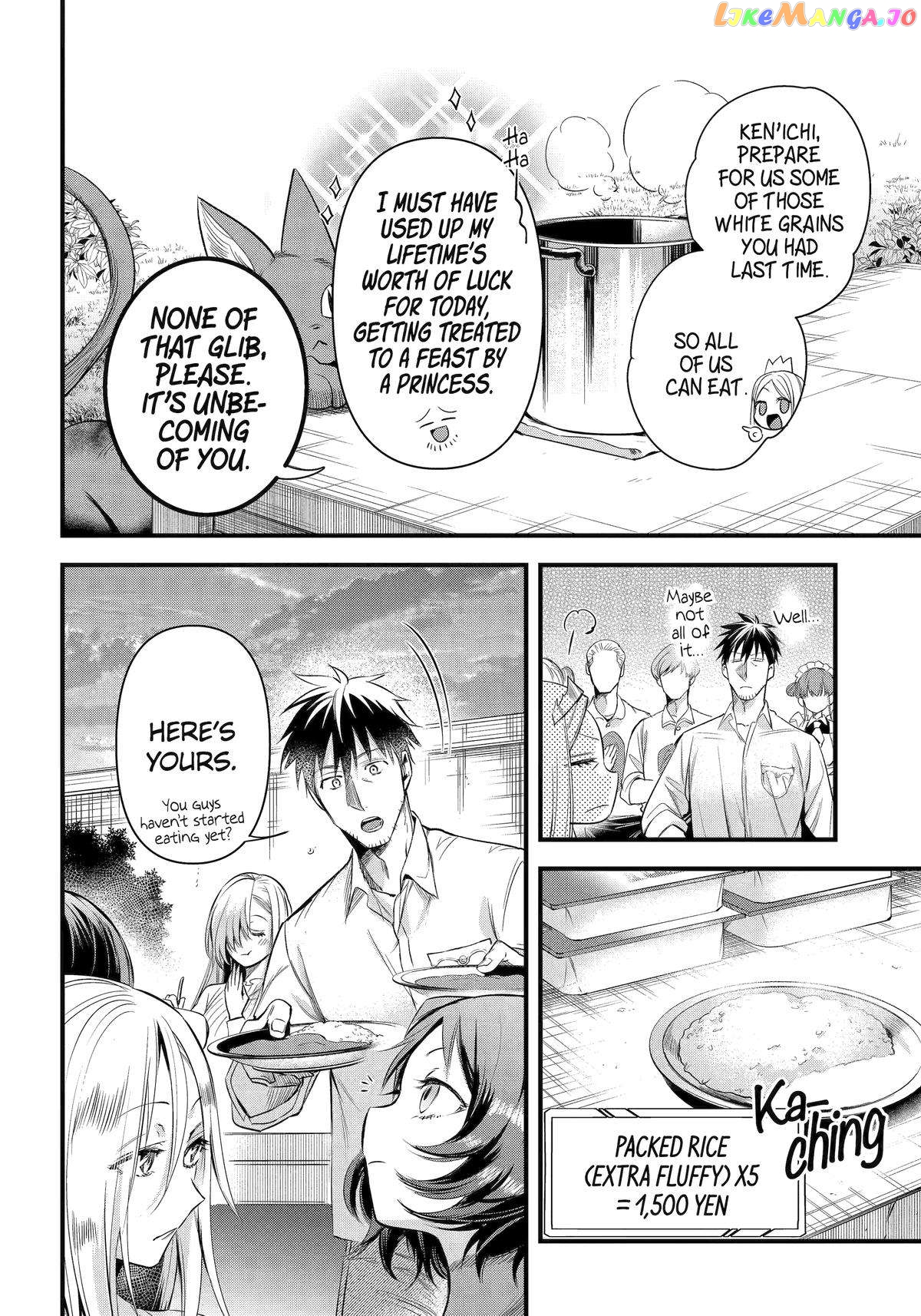 The Daily Life Of A Middle-Aged Online Shopper In Another World chapter 45 - page 6