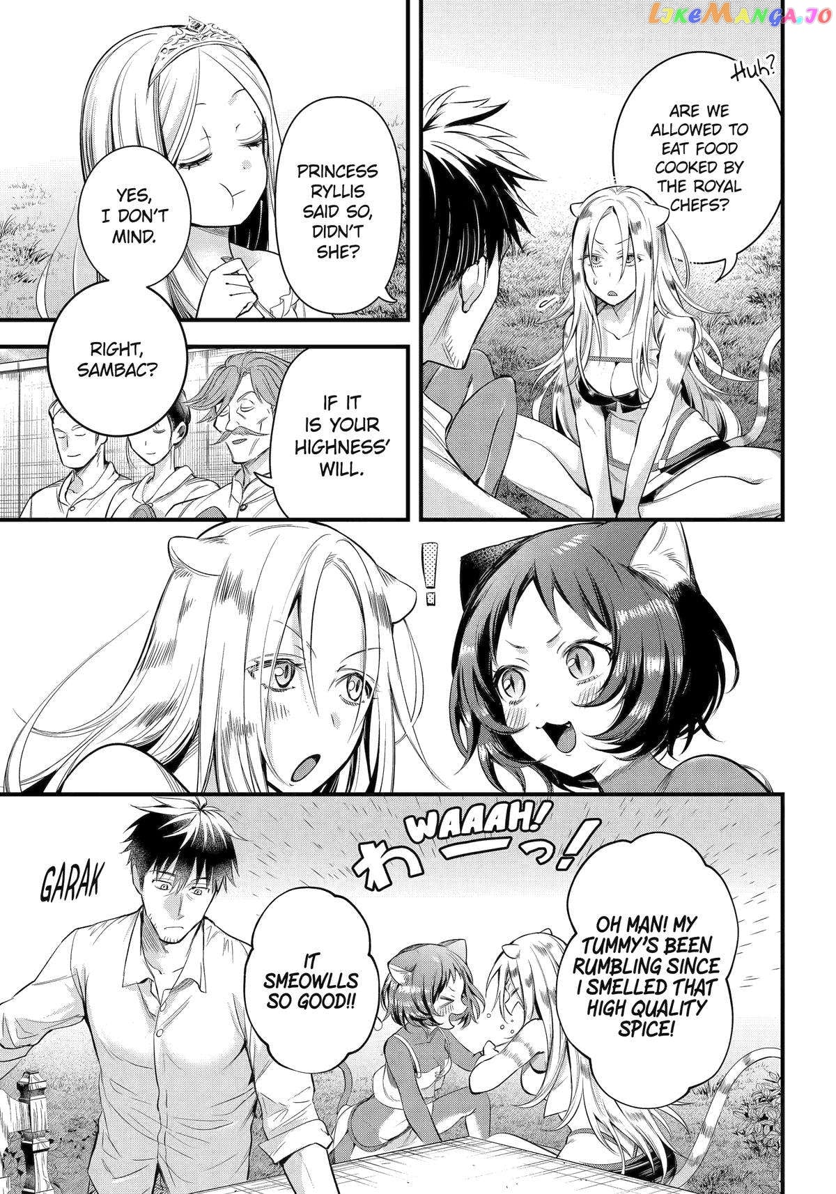 The Daily Life Of A Middle-Aged Online Shopper In Another World chapter 45 - page 7