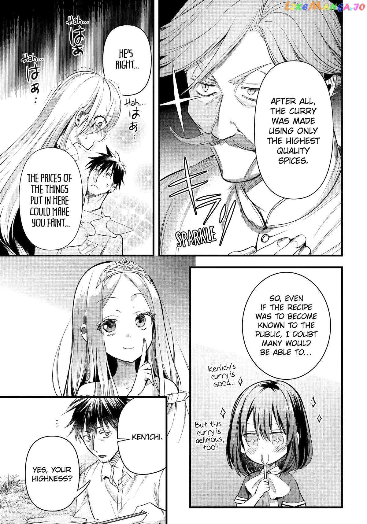The Daily Life Of A Middle-Aged Online Shopper In Another World chapter 45 - page 9