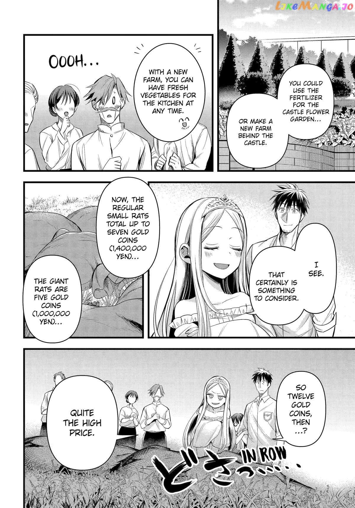 The Daily Life Of A Middle-Aged Online Shopper In Another World chapter 46 - page 17