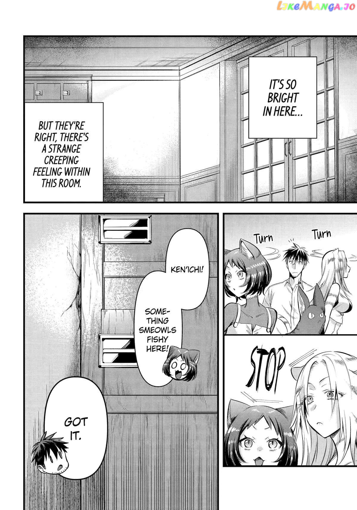 The Daily Life Of A Middle-Aged Online Shopper In Another World chapter 48 - page 10