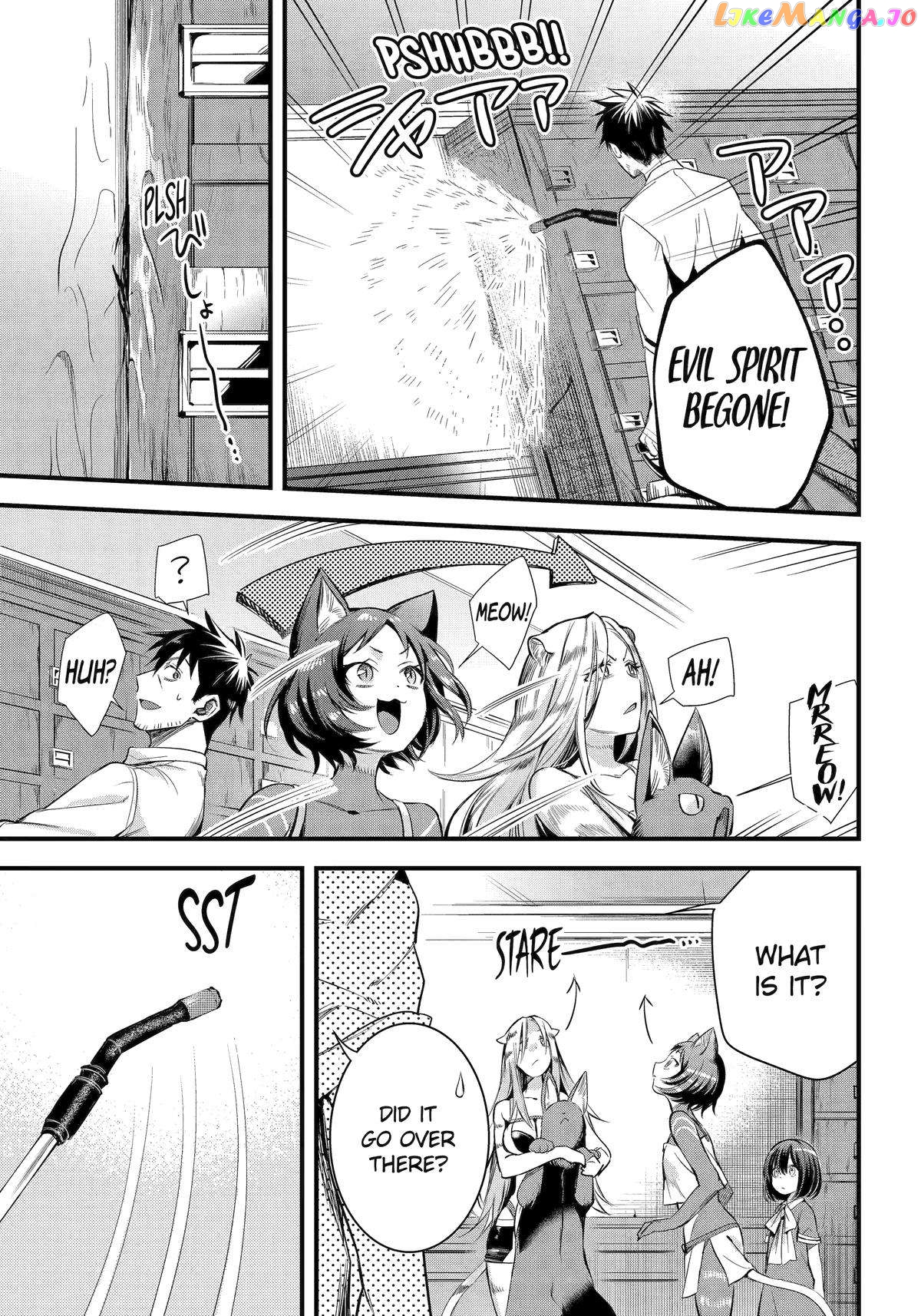 The Daily Life Of A Middle-Aged Online Shopper In Another World chapter 48 - page 11