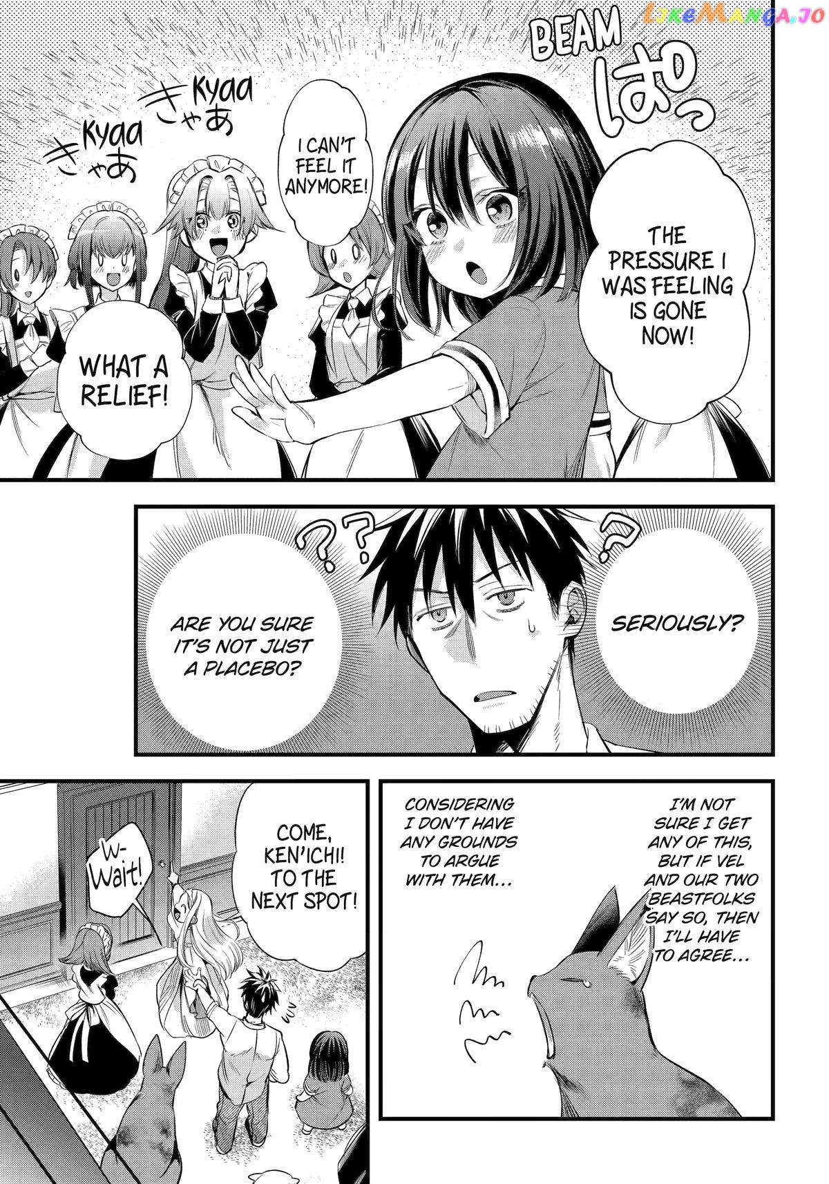 The Daily Life Of A Middle-Aged Online Shopper In Another World chapter 48 - page 13