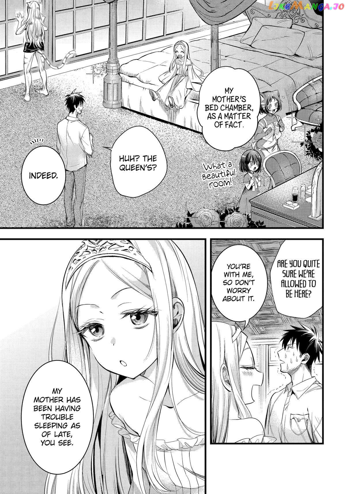 The Daily Life Of A Middle-Aged Online Shopper In Another World chapter 48 - page 15