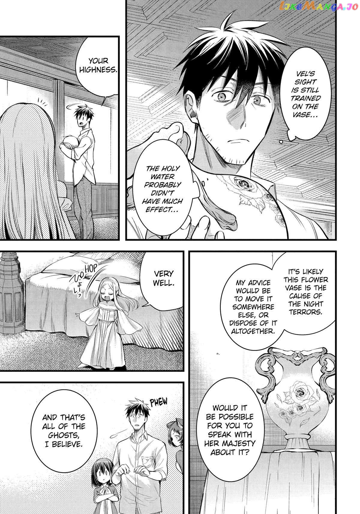 The Daily Life Of A Middle-Aged Online Shopper In Another World chapter 48 - page 17