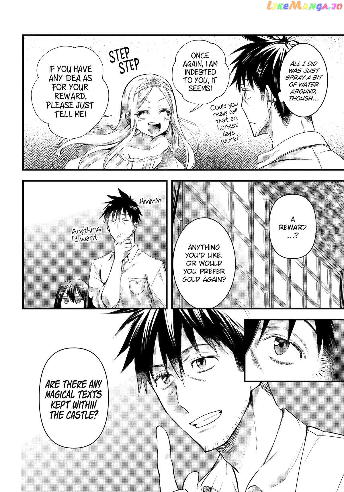 The Daily Life Of A Middle-Aged Online Shopper In Another World chapter 48 - page 18