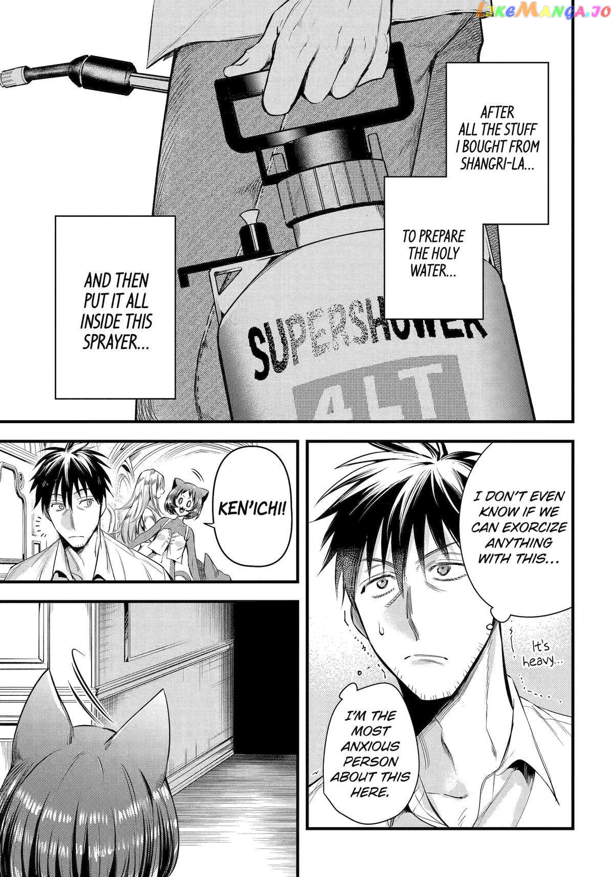 The Daily Life Of A Middle-Aged Online Shopper In Another World chapter 48 - page 3