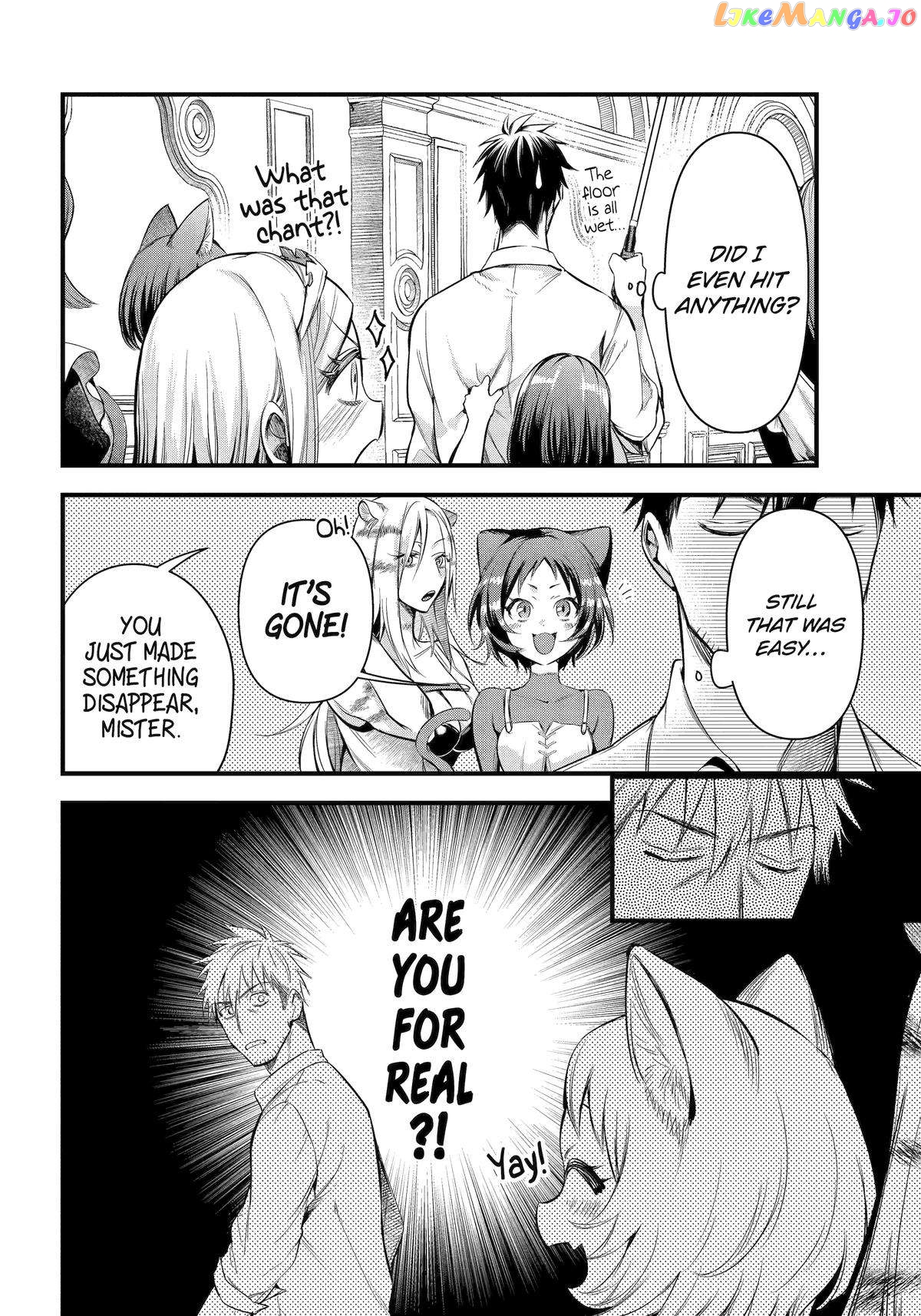 The Daily Life Of A Middle-Aged Online Shopper In Another World chapter 48 - page 6