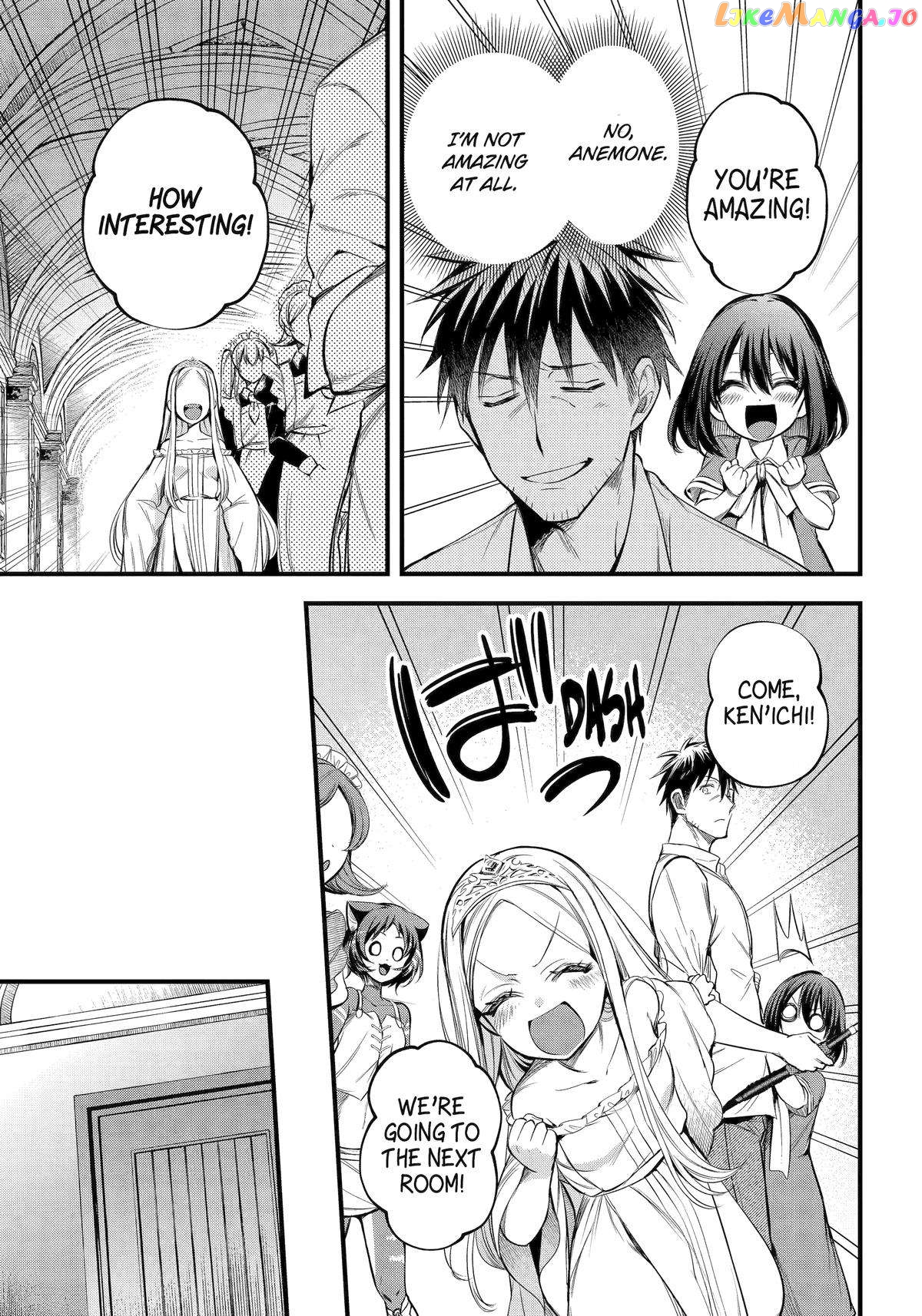 The Daily Life Of A Middle-Aged Online Shopper In Another World chapter 48 - page 7