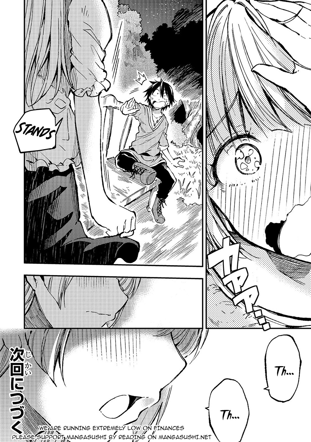 Lonely Attack on a Different World chapter 67 - page 14