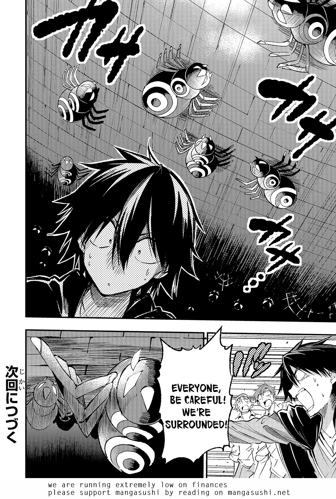Lonely Attack on a Different World chapter 87 - page 15