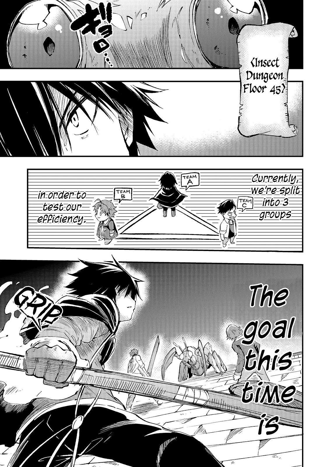 Lonely Attack on a Different World chapter 87 - page 4