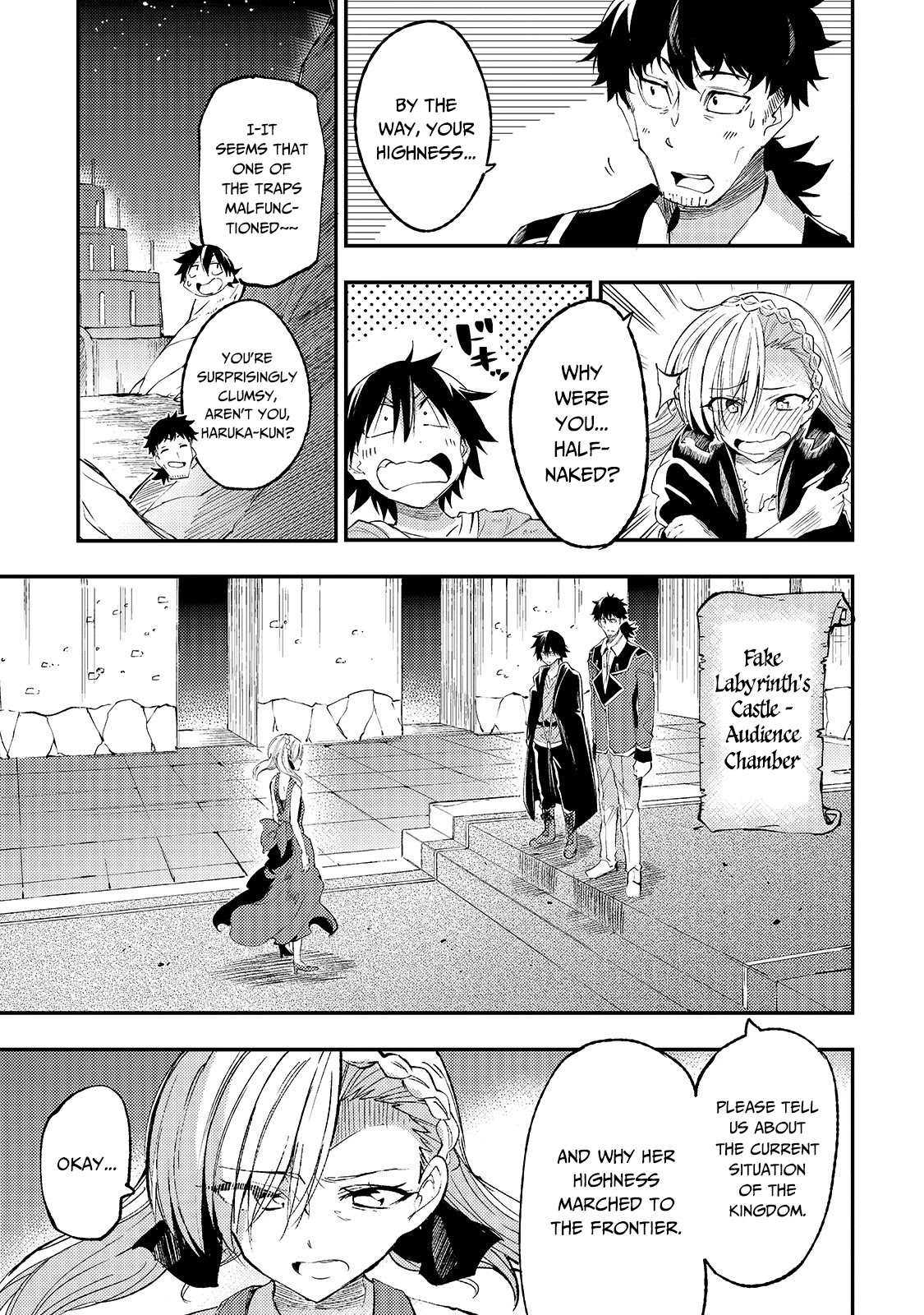 Lonely Attack on a Different World chapter 107 - page 15