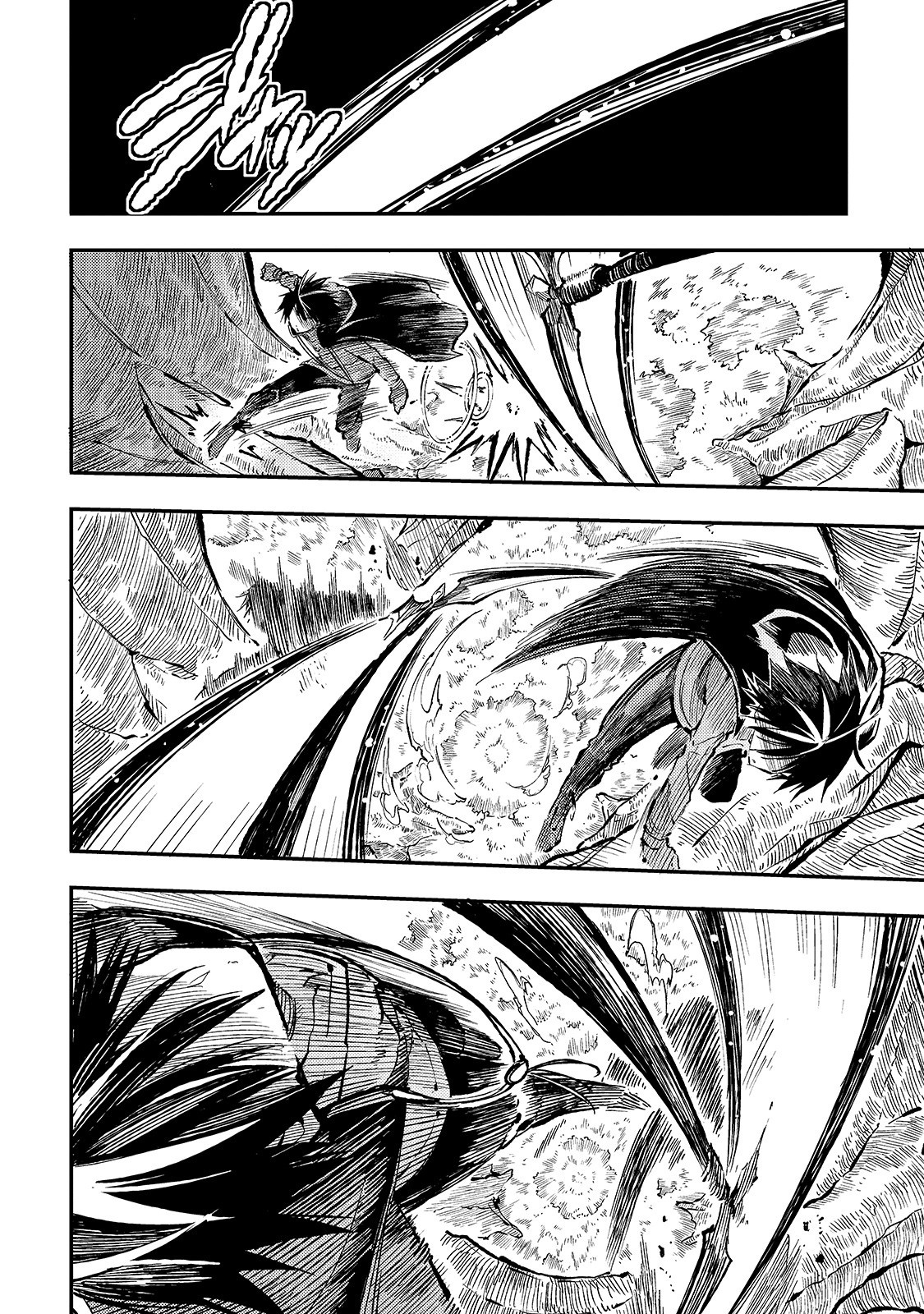 Lonely Attack on a Different World chapter 68 - page 9