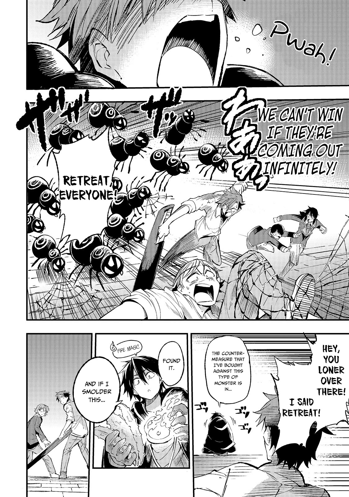 Lonely Attack on a Different World chapter 88 - page 9