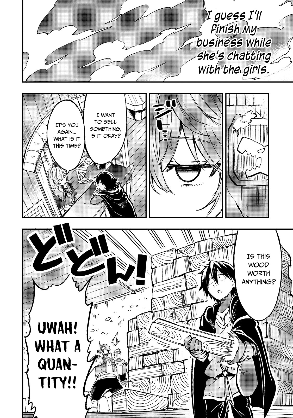 Lonely Attack on a Different World chapter 69 - page 12