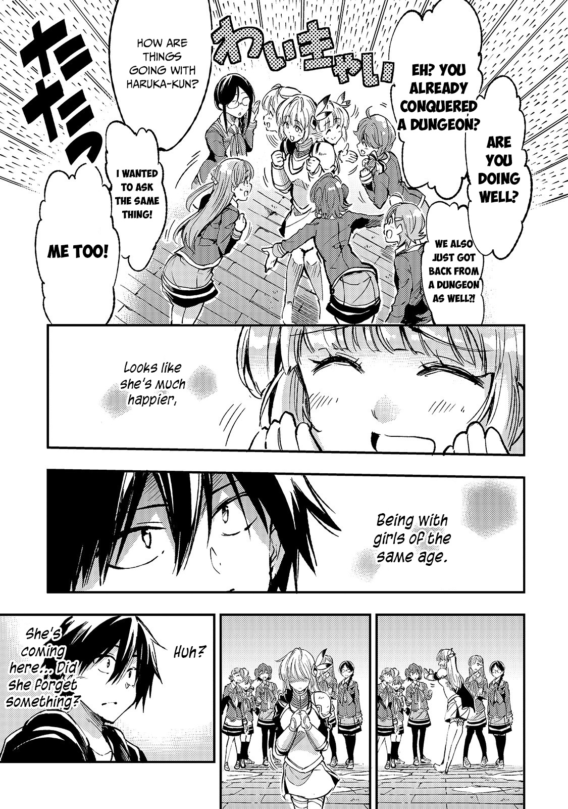 Lonely Attack on a Different World chapter 69 - page 6