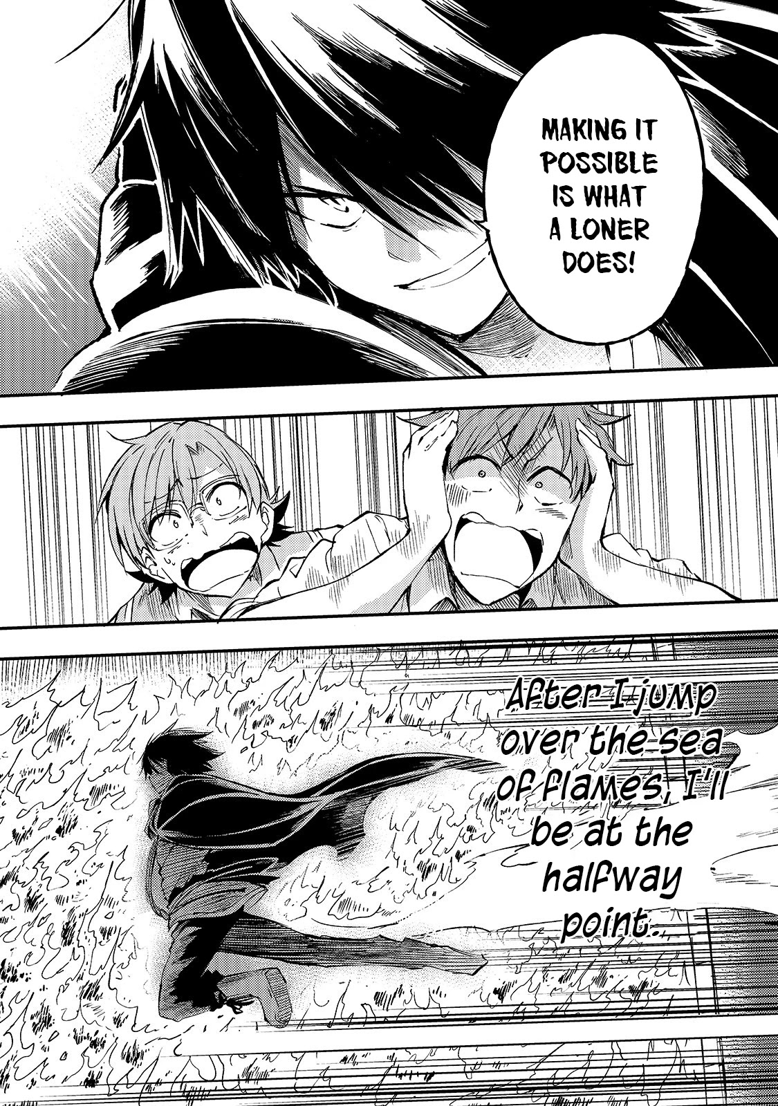 Lonely Attack on a Different World chapter 89 - page 13