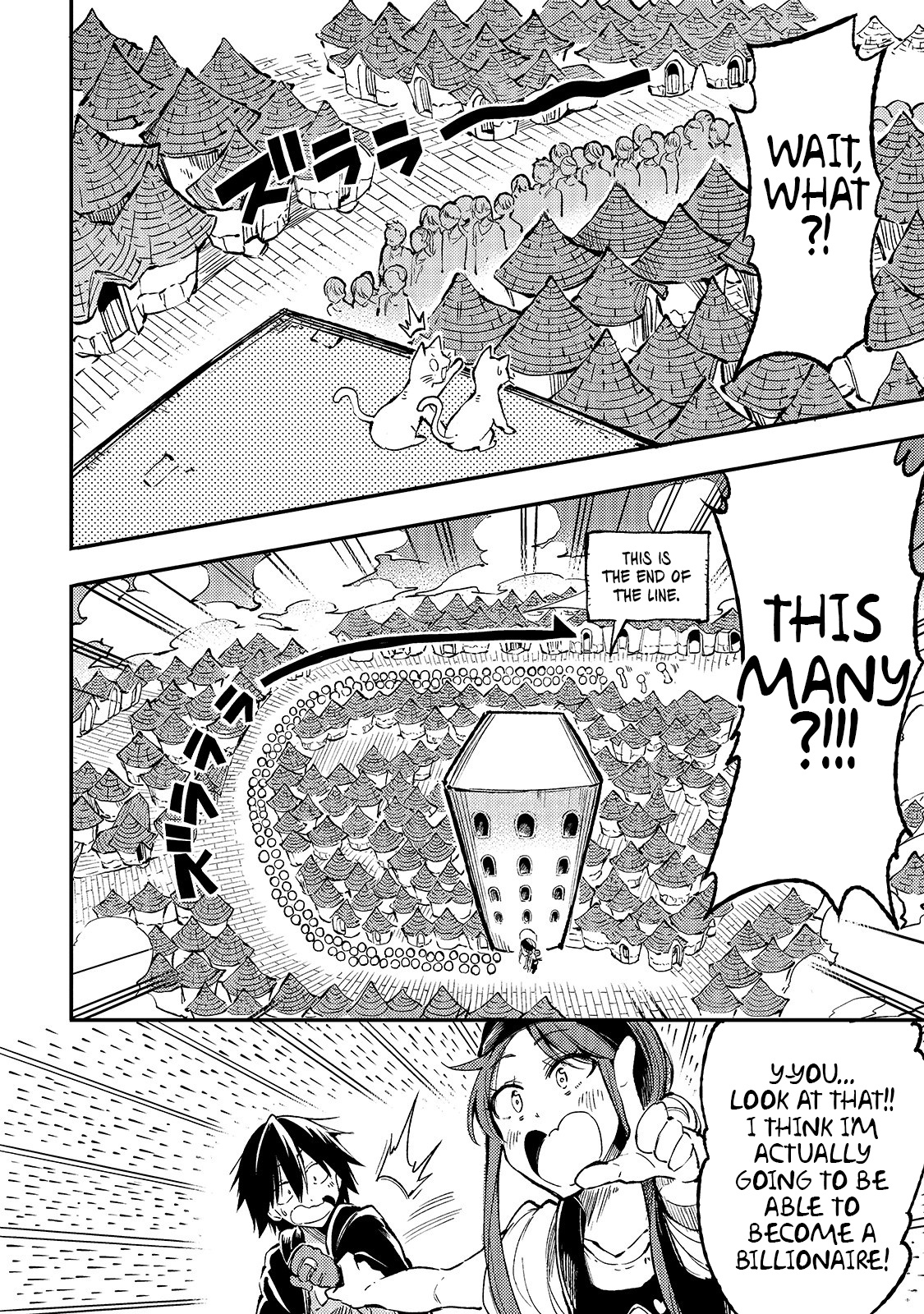 Lonely Attack on a Different World chapter 70 - page 10