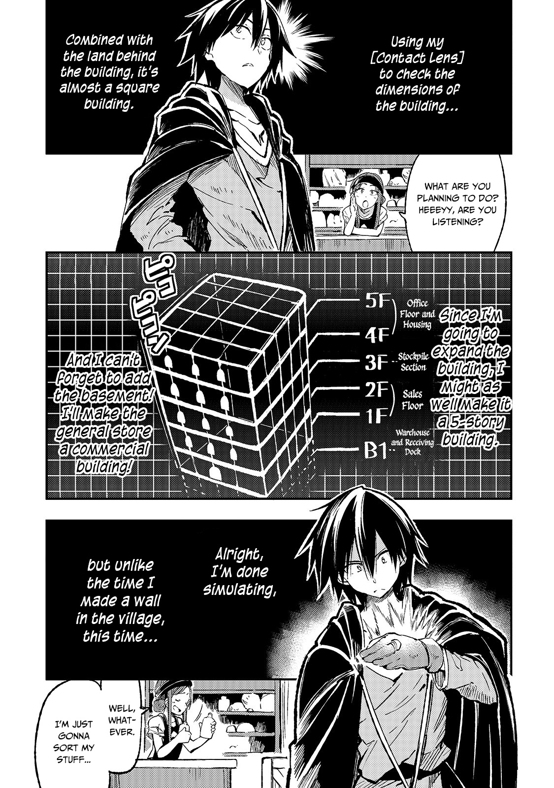 Lonely Attack on a Different World chapter 70 - page 6