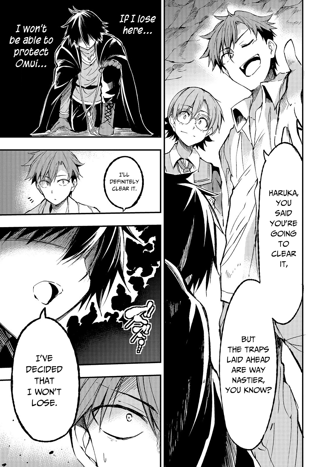 Lonely Attack on a Different World chapter 90 - page 4