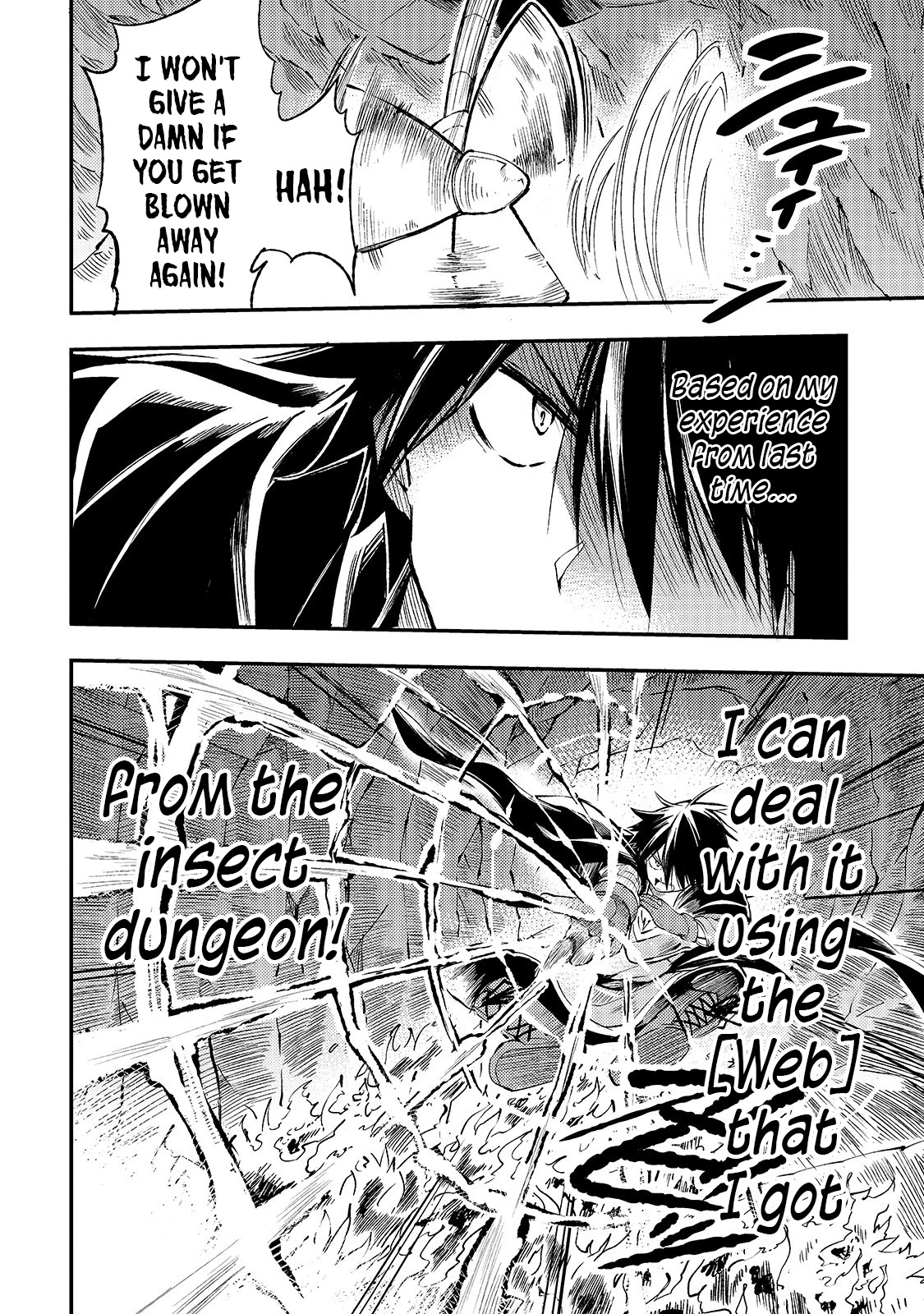 Lonely Attack on a Different World chapter 90 - page 7