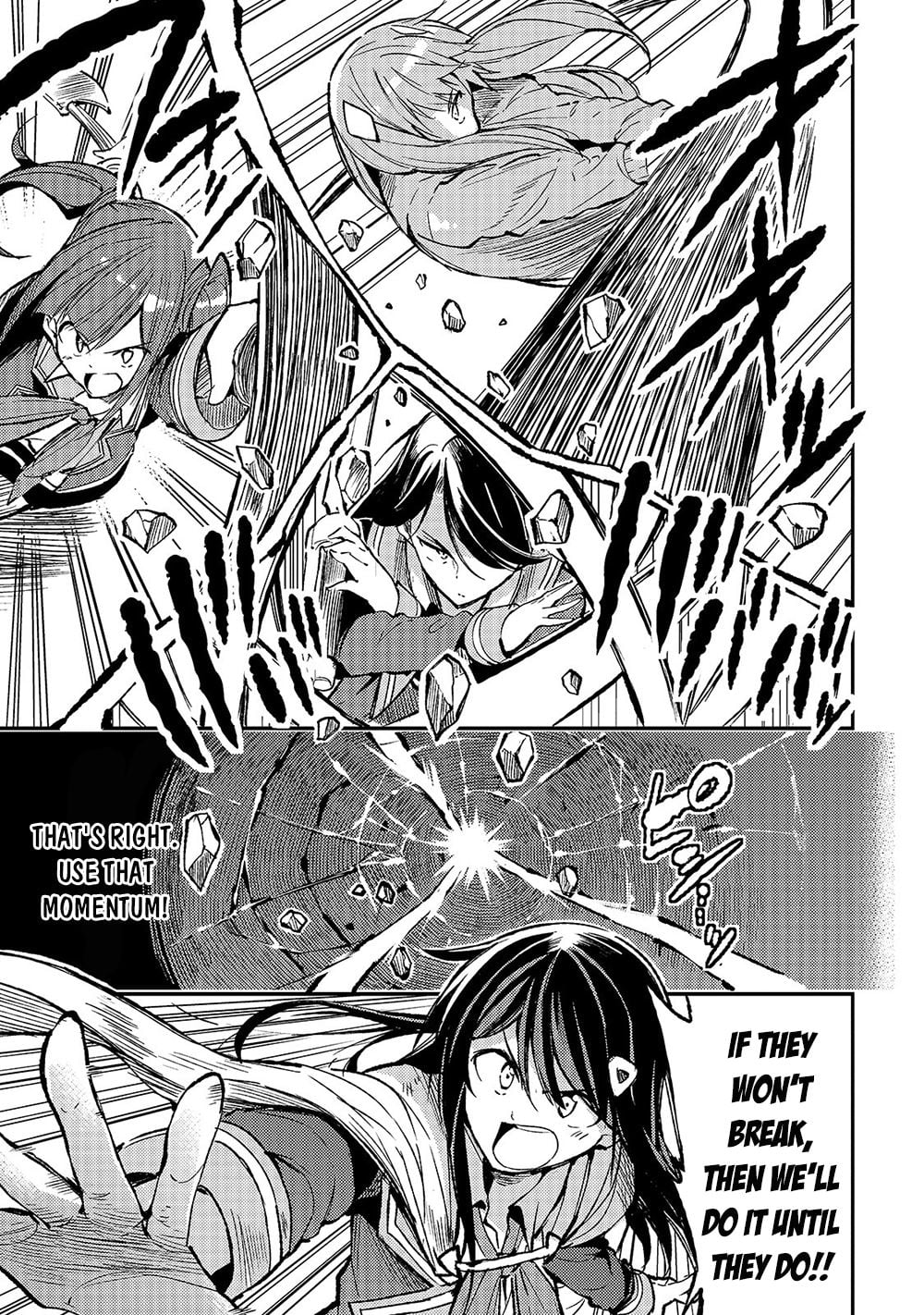 Lonely Attack on a Different World chapter 71 - page 12