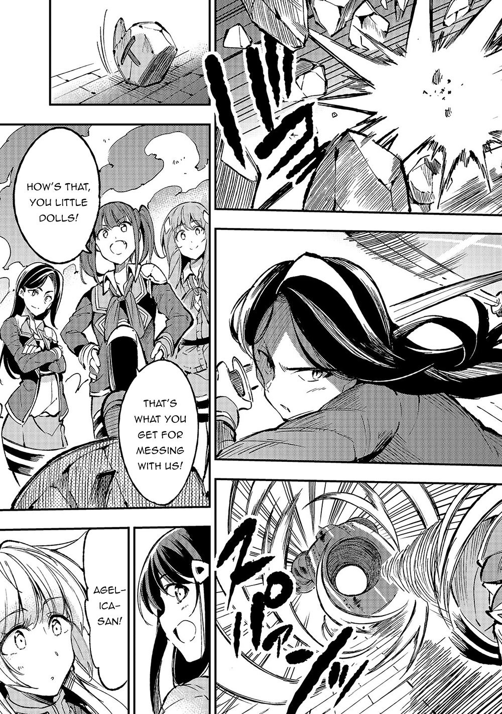 Lonely Attack on a Different World chapter 71 - page 14