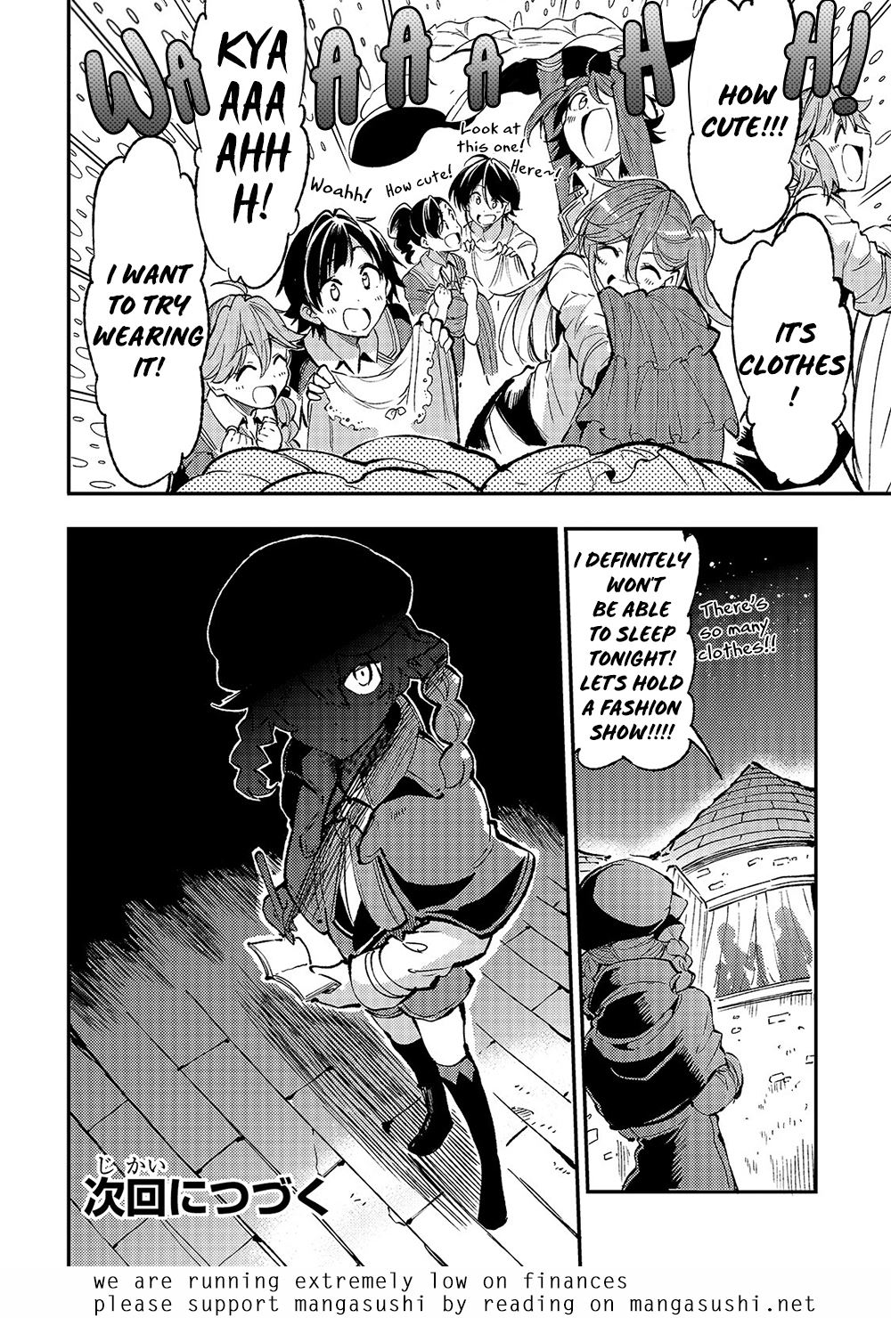Lonely Attack on a Different World chapter 71 - page 17