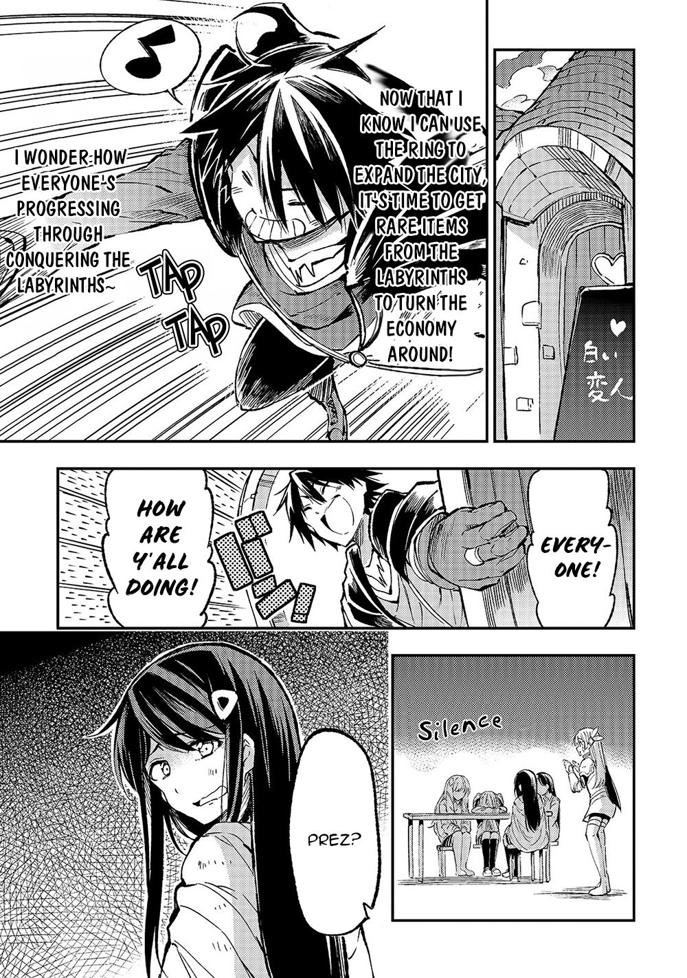 Lonely Attack on a Different World chapter 71 - page 4