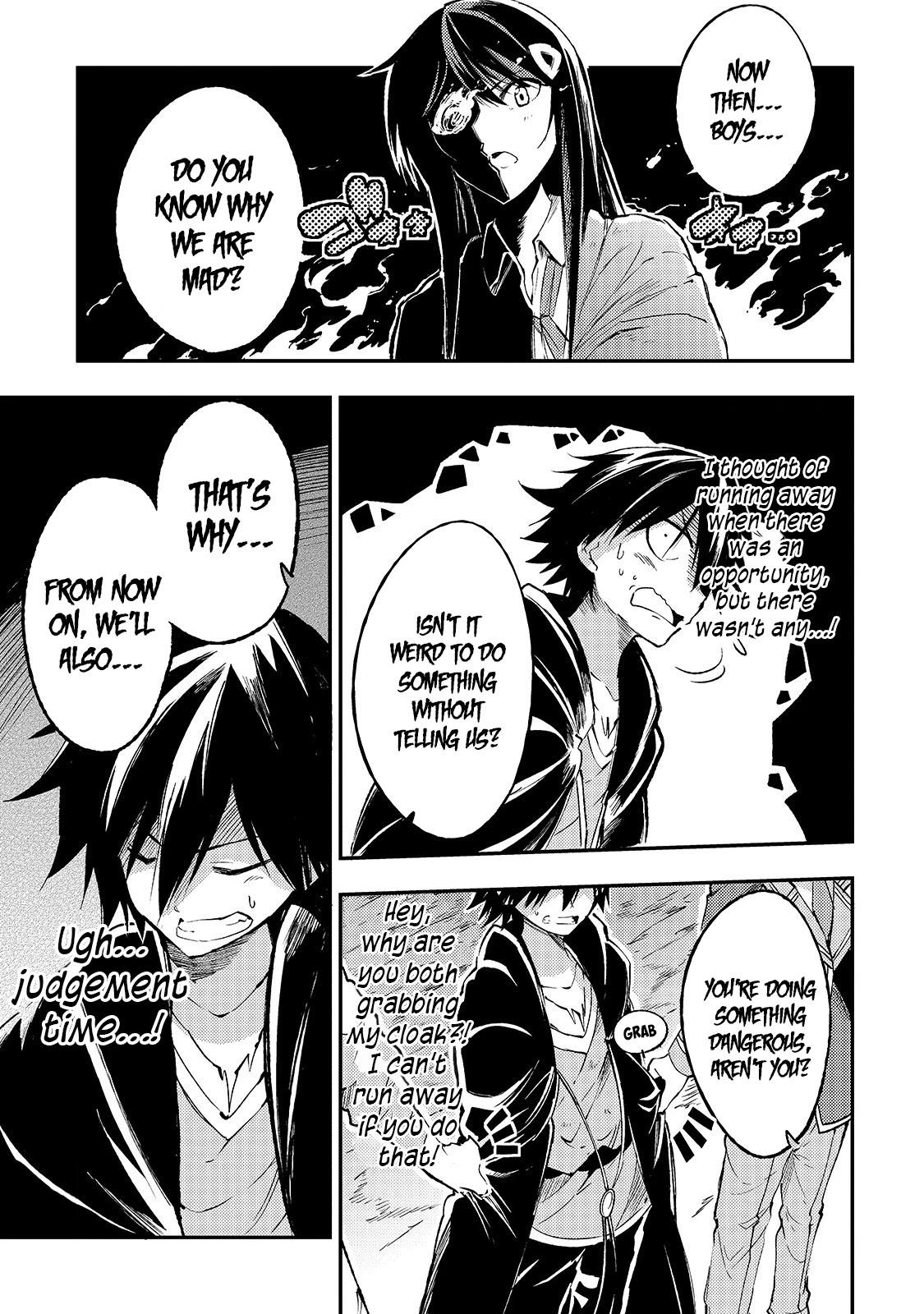 Lonely Attack on a Different World chapter 91 - page 6